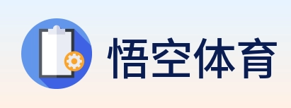 悟空体育 logo